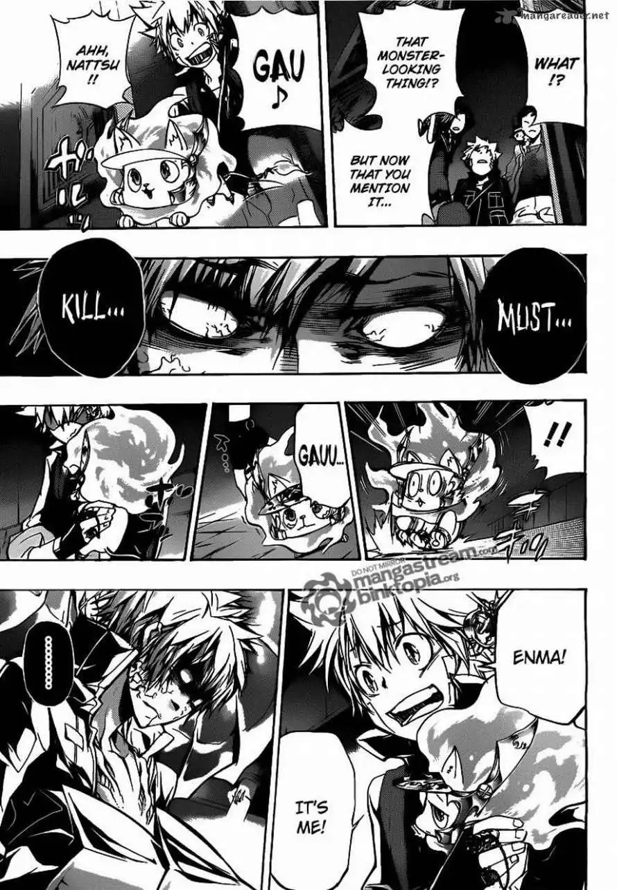 Katekyo Hitman Reborn! Chapter 330 5